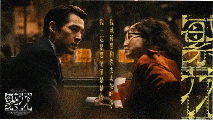 校霸是只骚狗by笔趣阁小说 焦点推荐大图